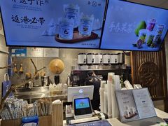 -雾鲜(KKMALL店)