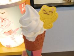 小甜莓-麦当劳(番禺易发商业街店)