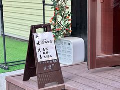 -三川coffee(南头古城店)