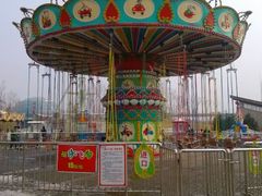 android_upload_pic-西安世博园