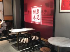 用餐区-老廣糖水铺(乐汇城店)