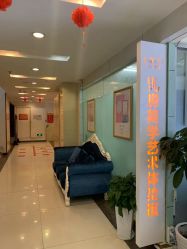 -青岛诺德医学美容医院