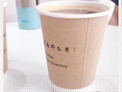 -wakanda瓦坎达咖啡(创享天地店)