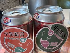 -红樱桃·欢乐餐厅(太原里店)