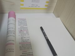 -蜜蜂读书·24h自习室(角门西店)