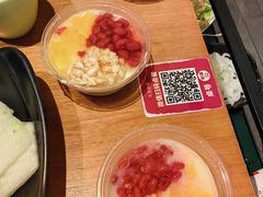 -掂档潮汕牛肉火锅(沈阳万象城店)