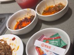 -海底捞火锅(泰安爱琴海店)