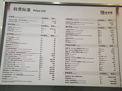 -龙脊康·颈肩腰腿痛·脊柱侧弯·运动损伤脊柱专科门诊(天河店)