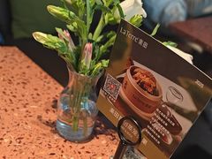 -La Terre乐田(万象城店)