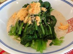 -新兴园饺子馆(北京百子湾店)