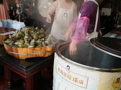 -老妈宫粽球