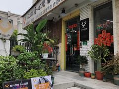 -CUBE私教·普拉提·拳击(龙漕路店)