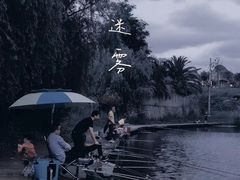 -贵阳市花溪国家城市湿地公园