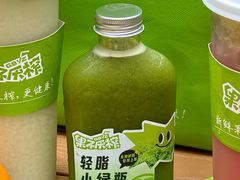 -佛山印象城(季华五路店)