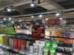 -吉麦隆(查桥商业广场店)
