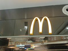 -麦当劳(北京大兴机场二层国内到达(安检外)店)