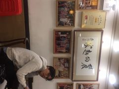 -丽的面家(多宝路店)