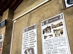 -张关合渣(航空大道店)