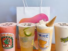 -放牛斑(中华城店)