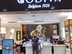 门面-GODIVA(印象城店)