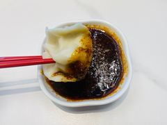 -开口笑·精选水饺