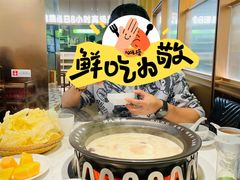 -洪氏嗨捞·广东猪肚鸡·椰子鸡火锅(西咸万象城店)
