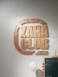-嘉禾舞社·街舞培训工作室