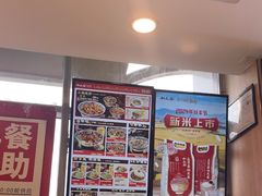 -和合谷(百荣店)