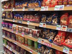 -伊藤洋华堂(温江店)