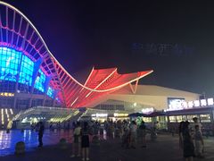 -第35届青岛国际啤酒节