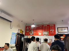 -姚记炒肝店(鼓楼店)