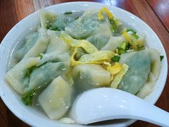 -随柳居·苏式小吃(建新巷店)