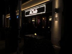 -AClub餐吧(富华里店)