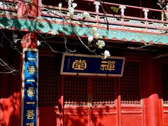 -潭柘寺景区