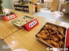-常德书法幼儿园