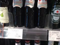 -Olé精品超市(苏州中心店)