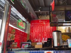 -肥汁米蘭香港米线(宁波路总店)
