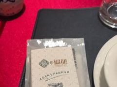 -丝宴·凤城印象·西北特色菜(彩虹湾店)