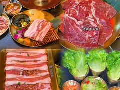 -闻老头·菊花炭烤肉(D11店)