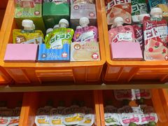 -MARSMART PETS火星宠物超市(1733店)