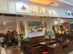 -香江家居品牌工厂批发城