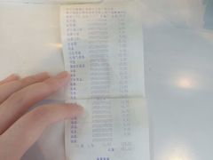 -沃尔玛超市(人民广场店)