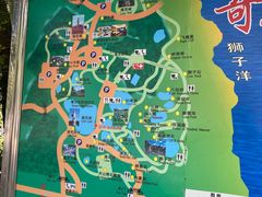 -广州莲花山旅游区