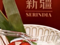 -那时新疆·若羌(经纬汇店)