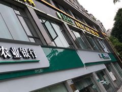 -金色印象·HiFi影音·按摩足疗(龙腾路店)