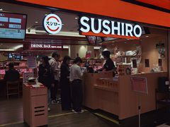 -寿司郎(北京路粤潮楼店)