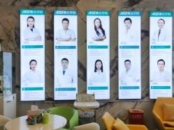 -比华利美容医院