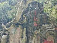 -阿依河景区