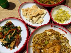 -西粉堂新疆米粉(朝外店)