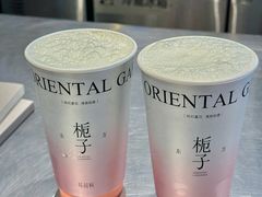 -莓超疯(百源店)